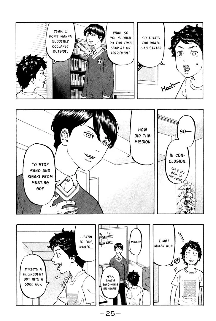 Tokyo Revengers Chapter 7 page 4 - 