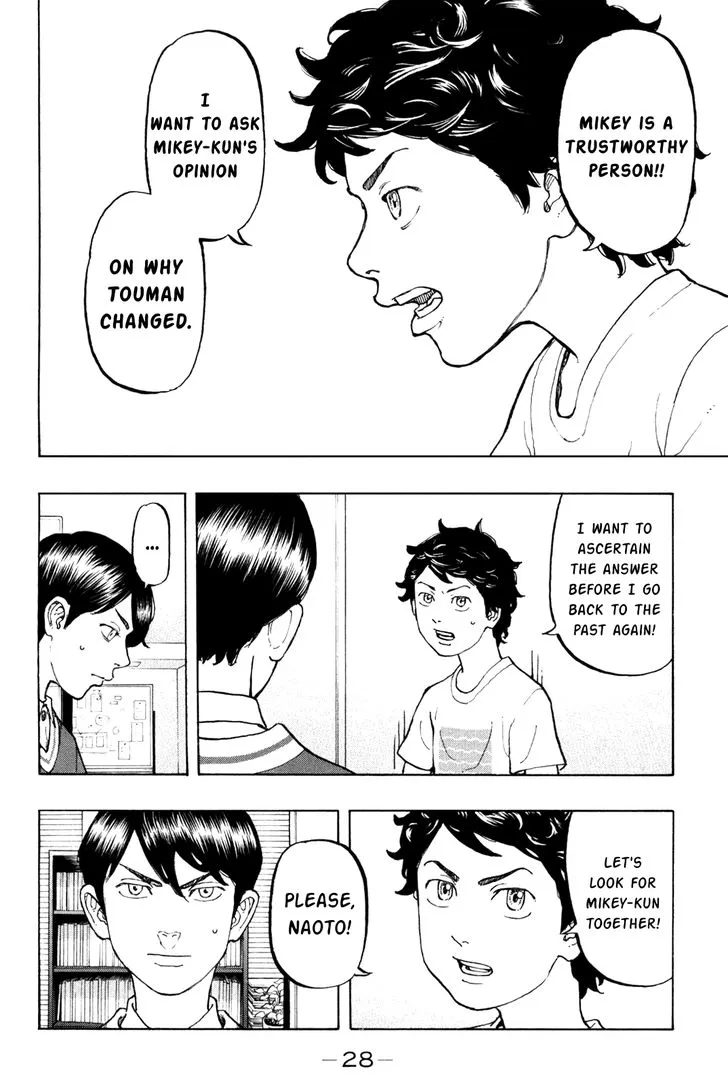 Tokyo Revengers Chapter 7 page 7 - 