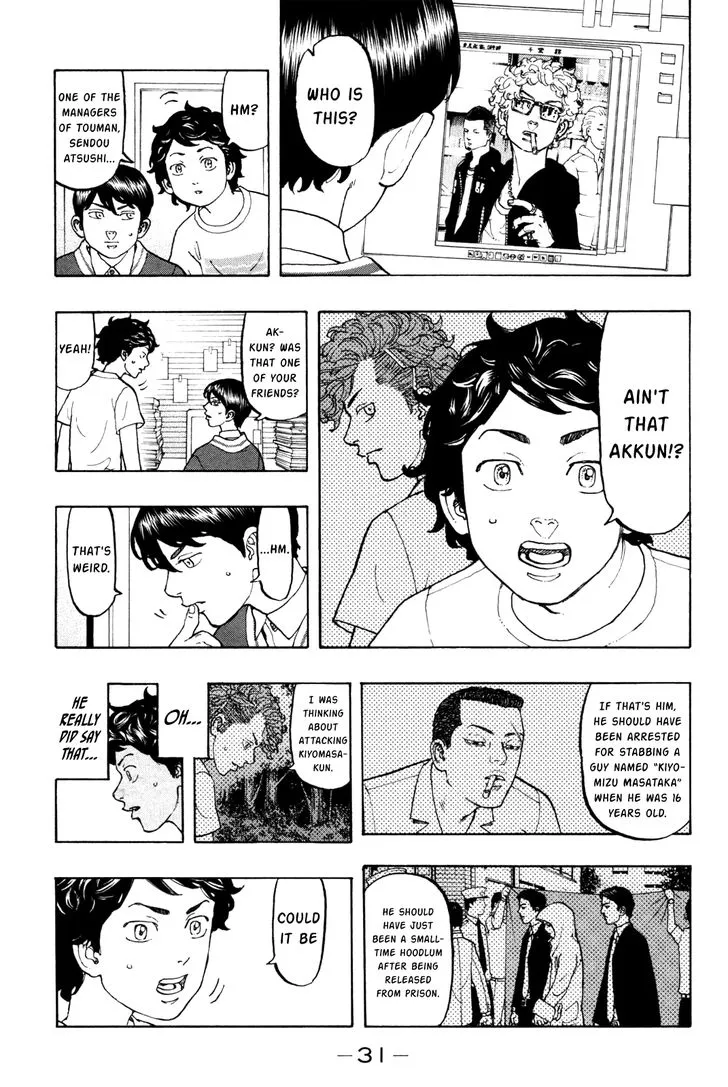 Tokyo Revengers Chapter 7 page 10 - 