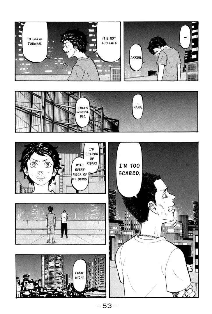 Tokyo Revengers Chapter 8 page 12 - 