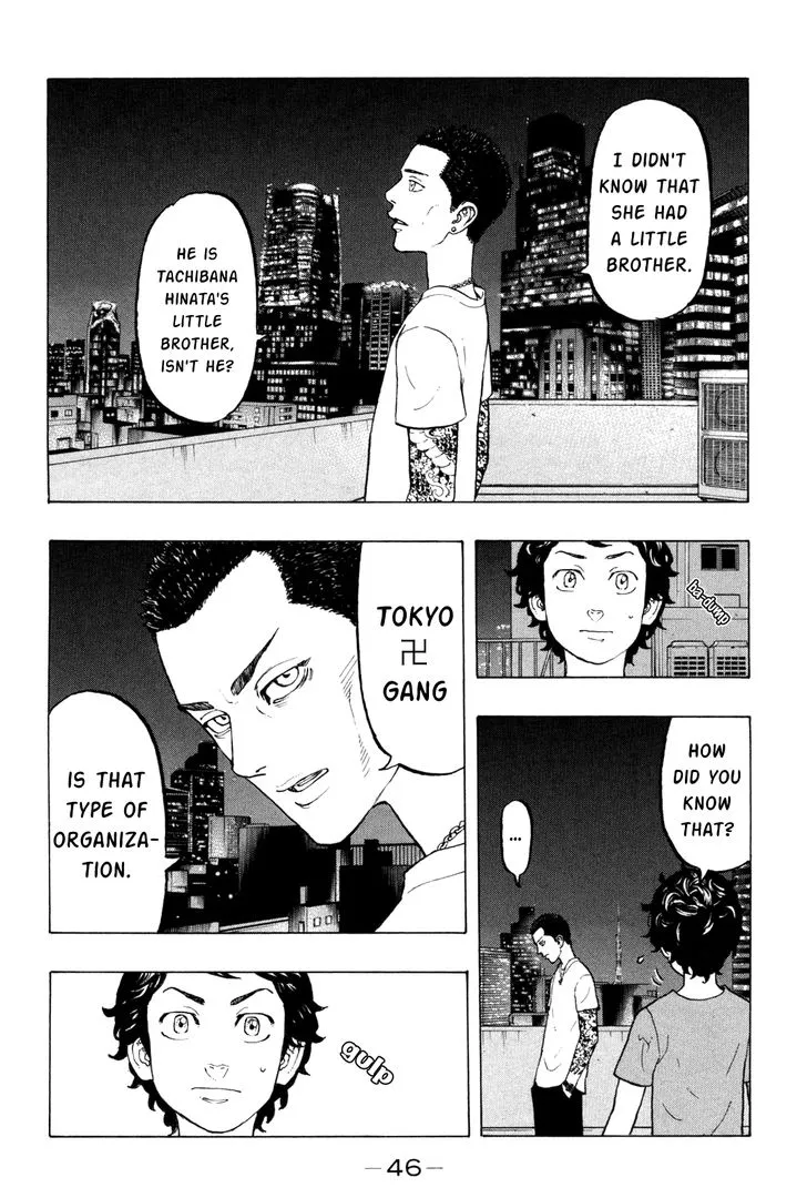 Tokyo Revengers Chapter 8 page 5 - 