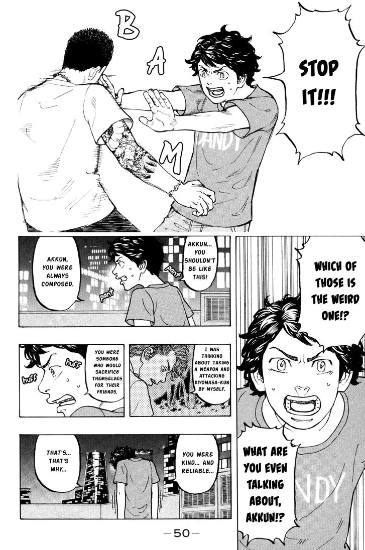 Tokyo Revengers Chapter 8 page 9 - 