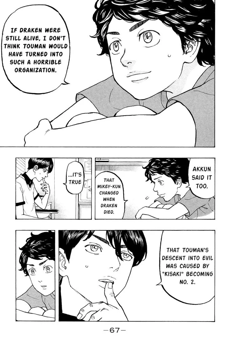 Tokyo Revengers Chapter 9 page 5 - 