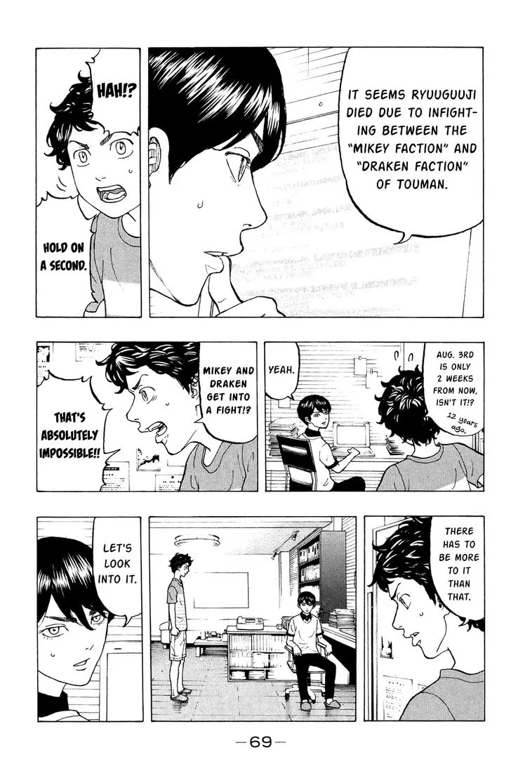Tokyo Revengers Chapter 9 page 7 - 