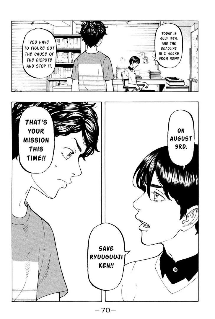 Tokyo Revengers Chapter 9 page 8 - 