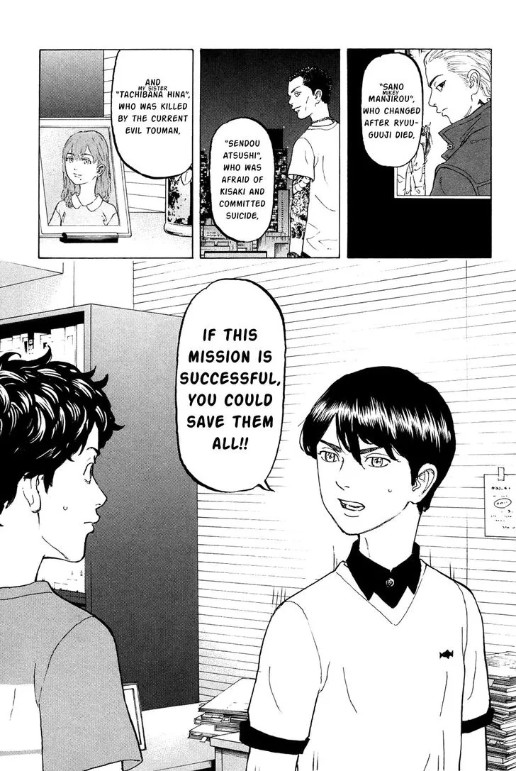 Tokyo Revengers Chapter 9 page 9 - 
