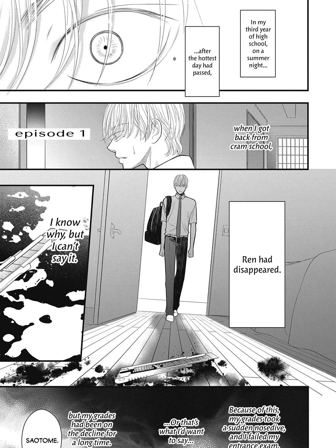 Tokyo - Rinkaiten Chapter 1 page 3 - 