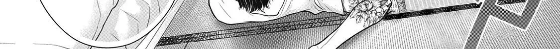 Tokyo - Rinkaiten Chapter 1 page 30 - 