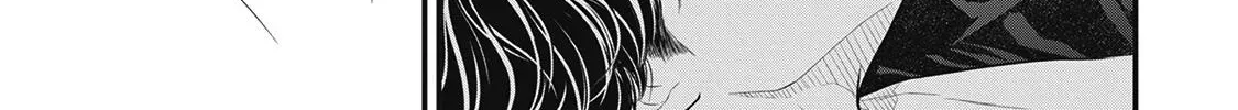 Tokyo - Rinkaiten Chapter 1 page 32 - 