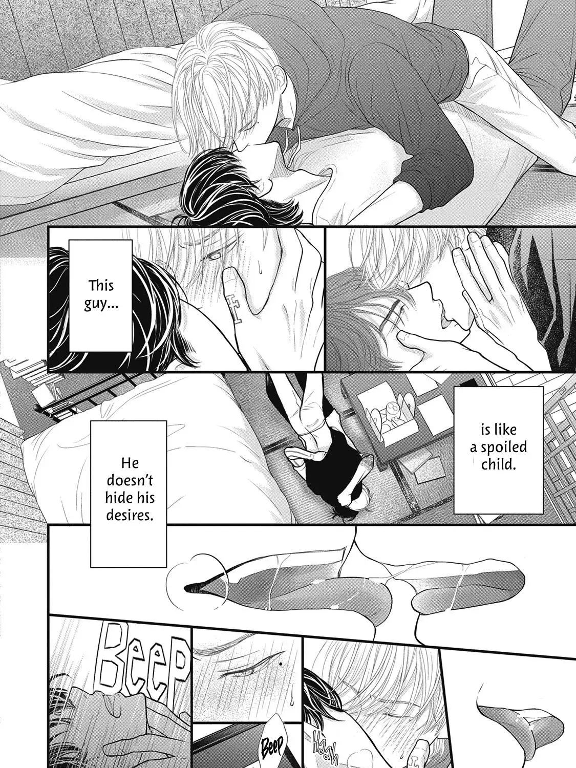 Tokyo - Rinkaiten Chapter 1 page 33 - 
