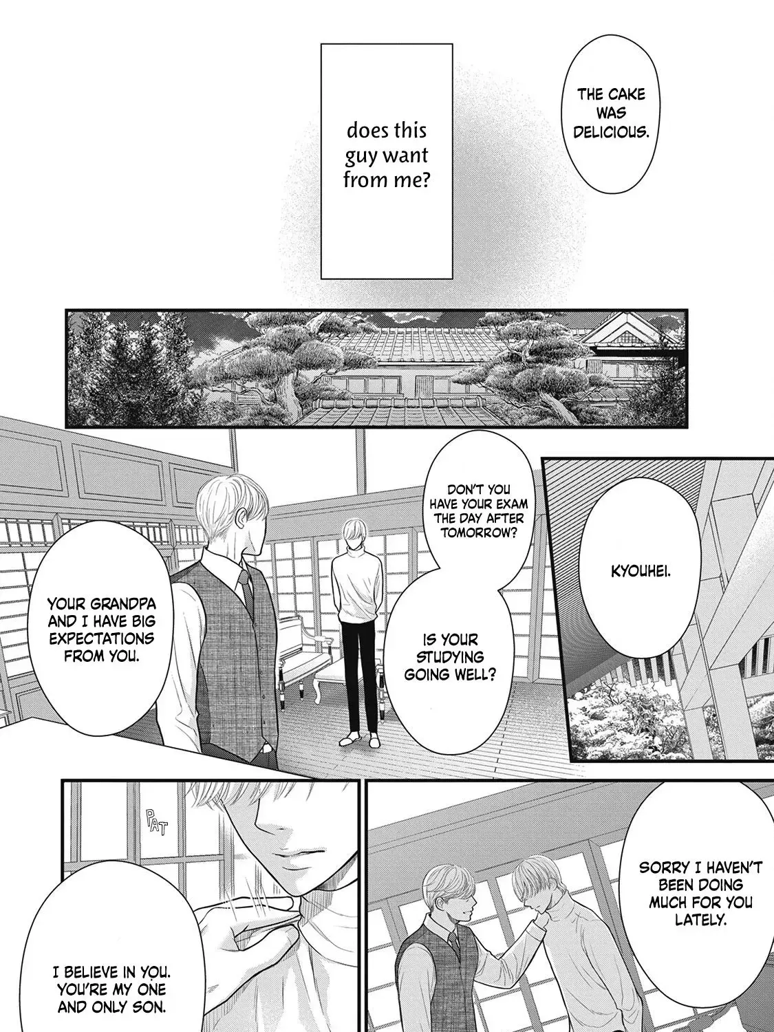 Tokyo - Rinkaiten Chapter 1 page 37 - 