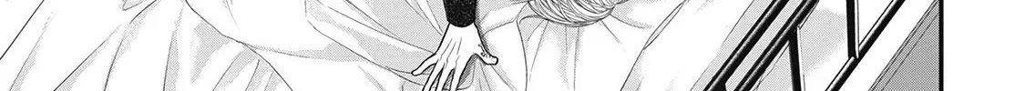 Tokyo - Rinkaiten Chapter 1 page 44 - 