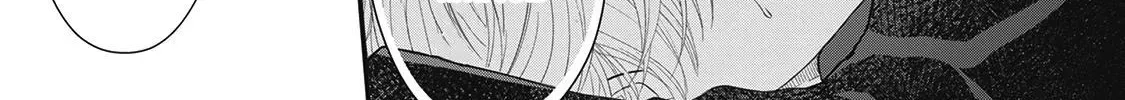 Tokyo - Rinkaiten Chapter 1 page 48 - 