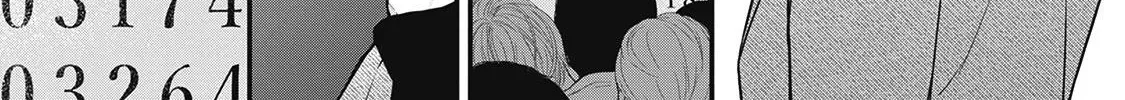 Tokyo - Rinkaiten Chapter 1 page 60 - 
