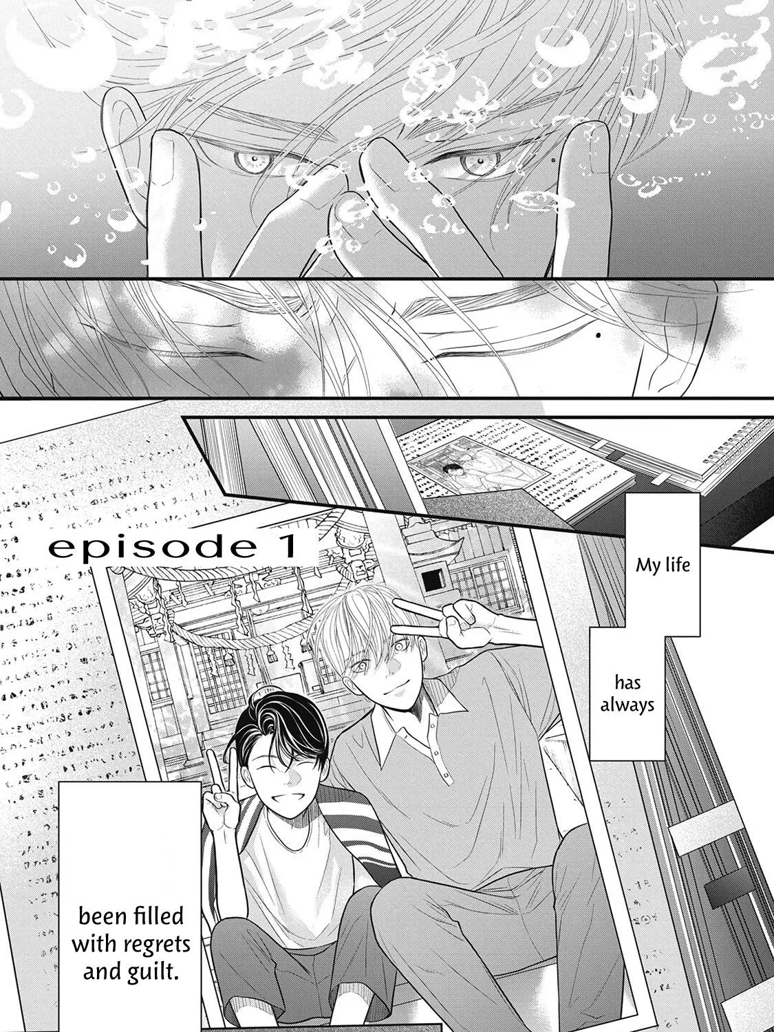 Tokyo - Rinkaiten Chapter 1 page 7 - 