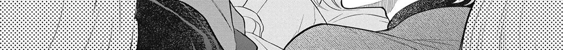 Tokyo - Rinkaiten Chapter 1 page 66 - 