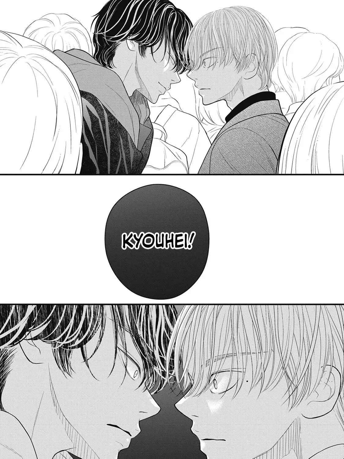 Tokyo - Rinkaiten Chapter 1 page 67 - 