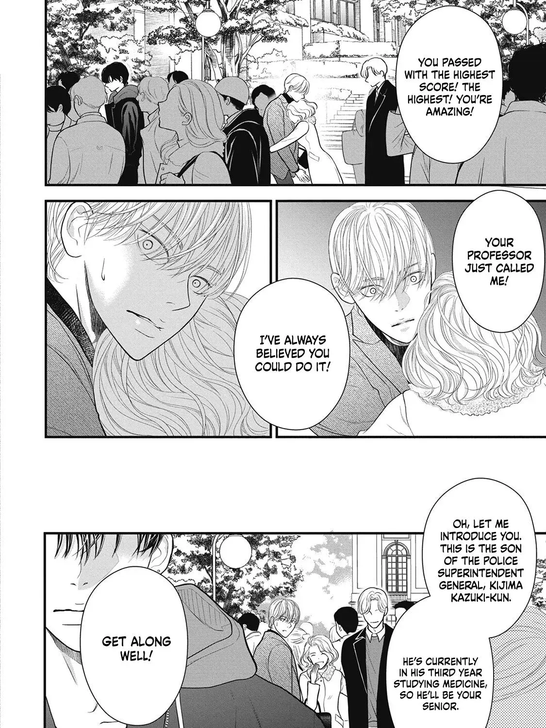 Tokyo - Rinkaiten Chapter 1 page 73 - 