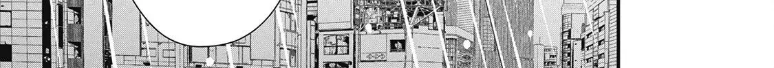 Tokyo - Rinkaiten Chapter 1 page 78 - 