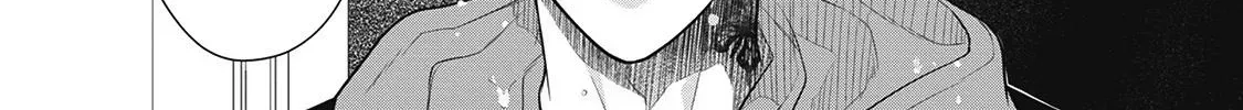 Tokyo - Rinkaiten Chapter 1 page 80 - 