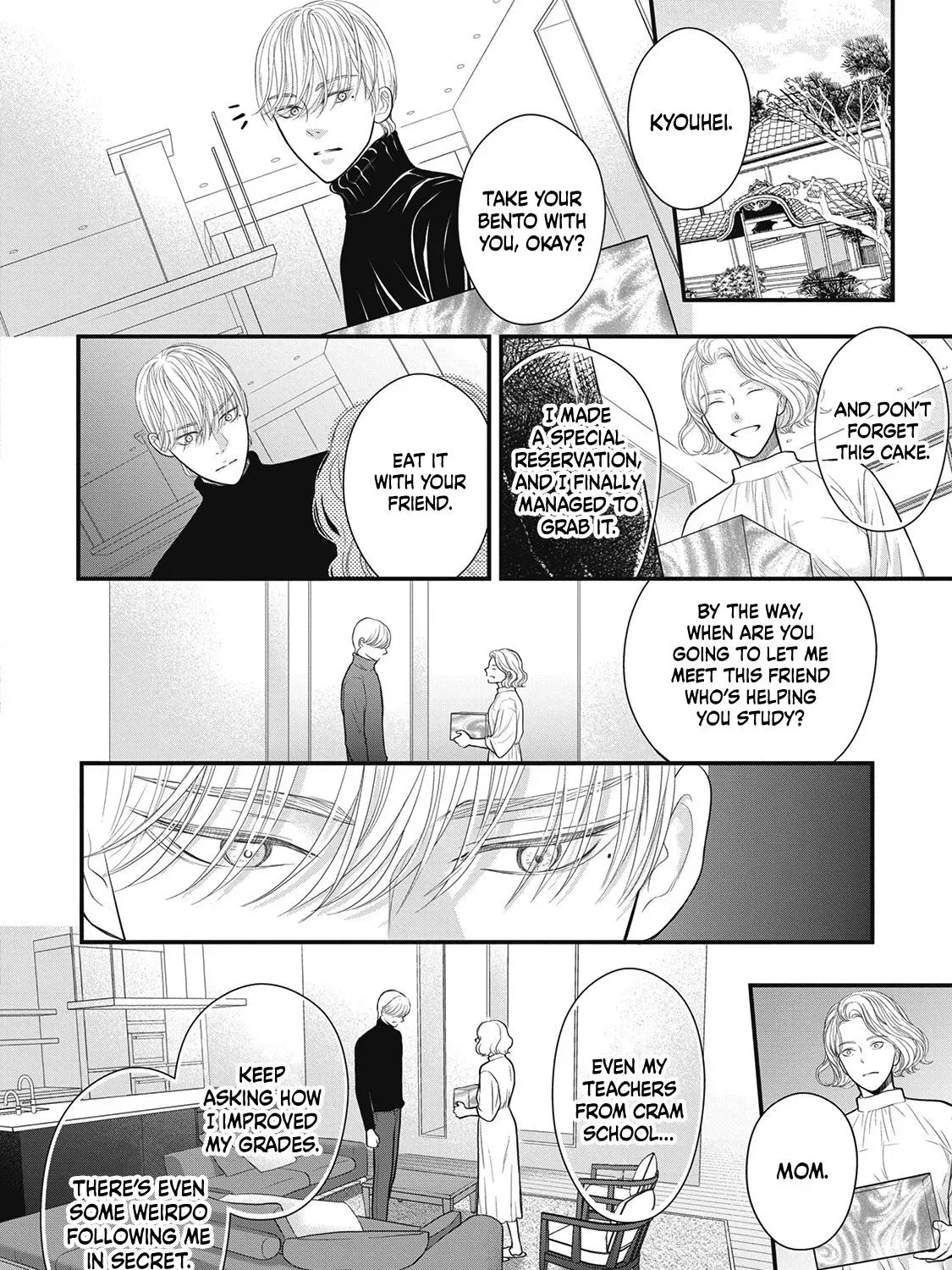 Tokyo - Rinkaiten Chapter 1 page 9 - 