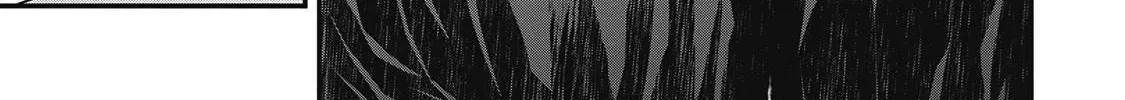 Tokyo - Rinkaiten Chapter 1 page 84 - 