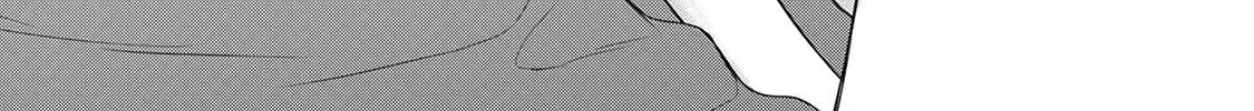 Tokyo - Rinkaiten Chapter 1 page 91 - 