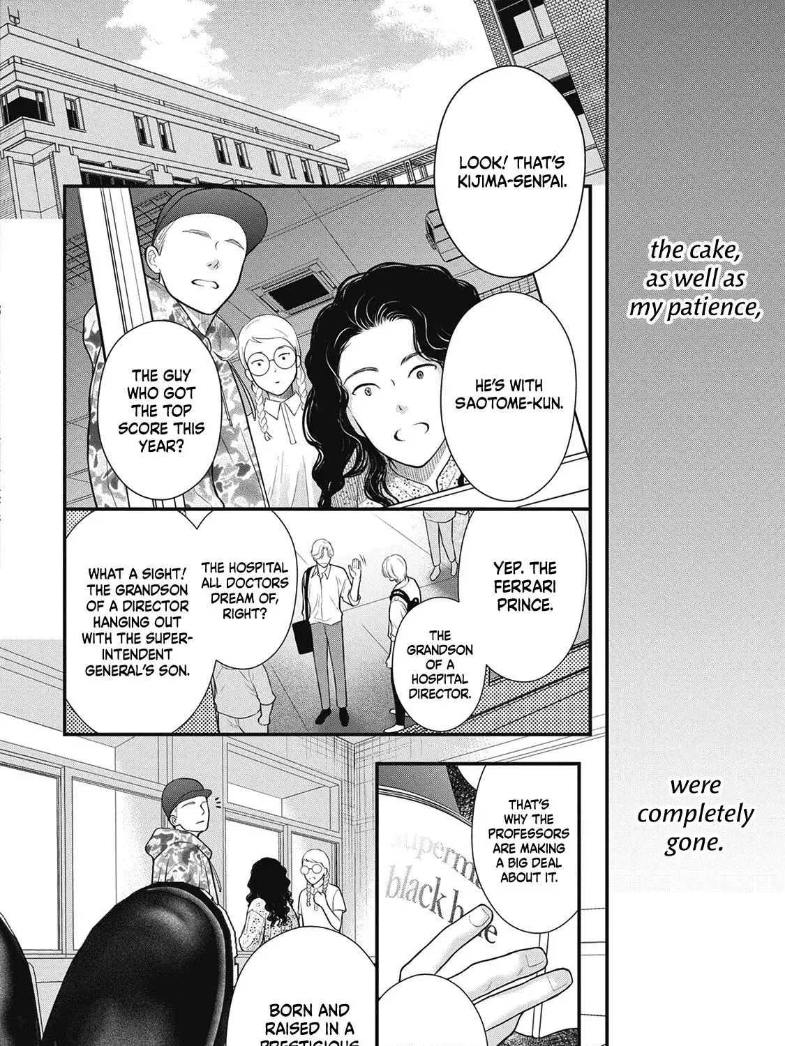 Tokyo - Rinkaiten Chapter 2 page 13 - 