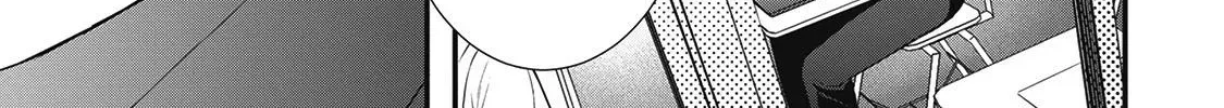 Tokyo - Rinkaiten Chapter 2 page 20 - 