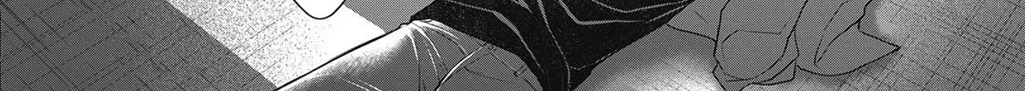 Tokyo - Rinkaiten Chapter 2 page 22 - 