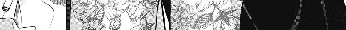 Tokyo - Rinkaiten Chapter 2 page 28 - 
