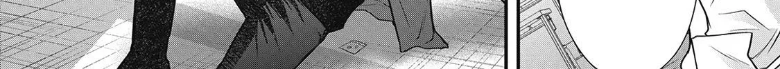 Tokyo - Rinkaiten Chapter 2 page 34 - 