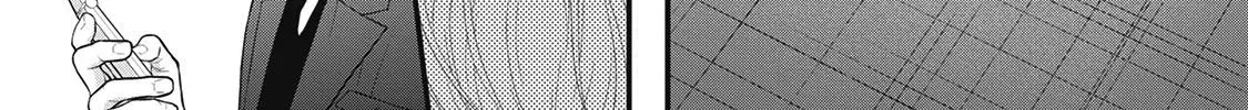 Tokyo - Rinkaiten Chapter 2 page 36 - 