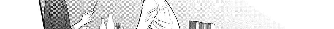 Tokyo - Rinkaiten Chapter 2 page 40 - 