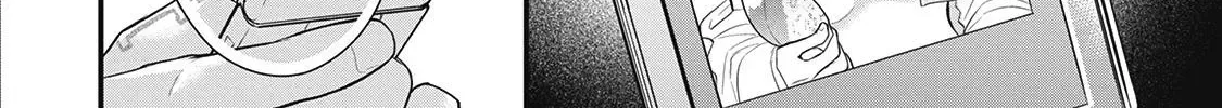 Tokyo - Rinkaiten Chapter 2 page 42 - 