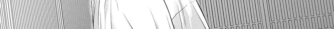 Tokyo - Rinkaiten Chapter 2 page 48 - 