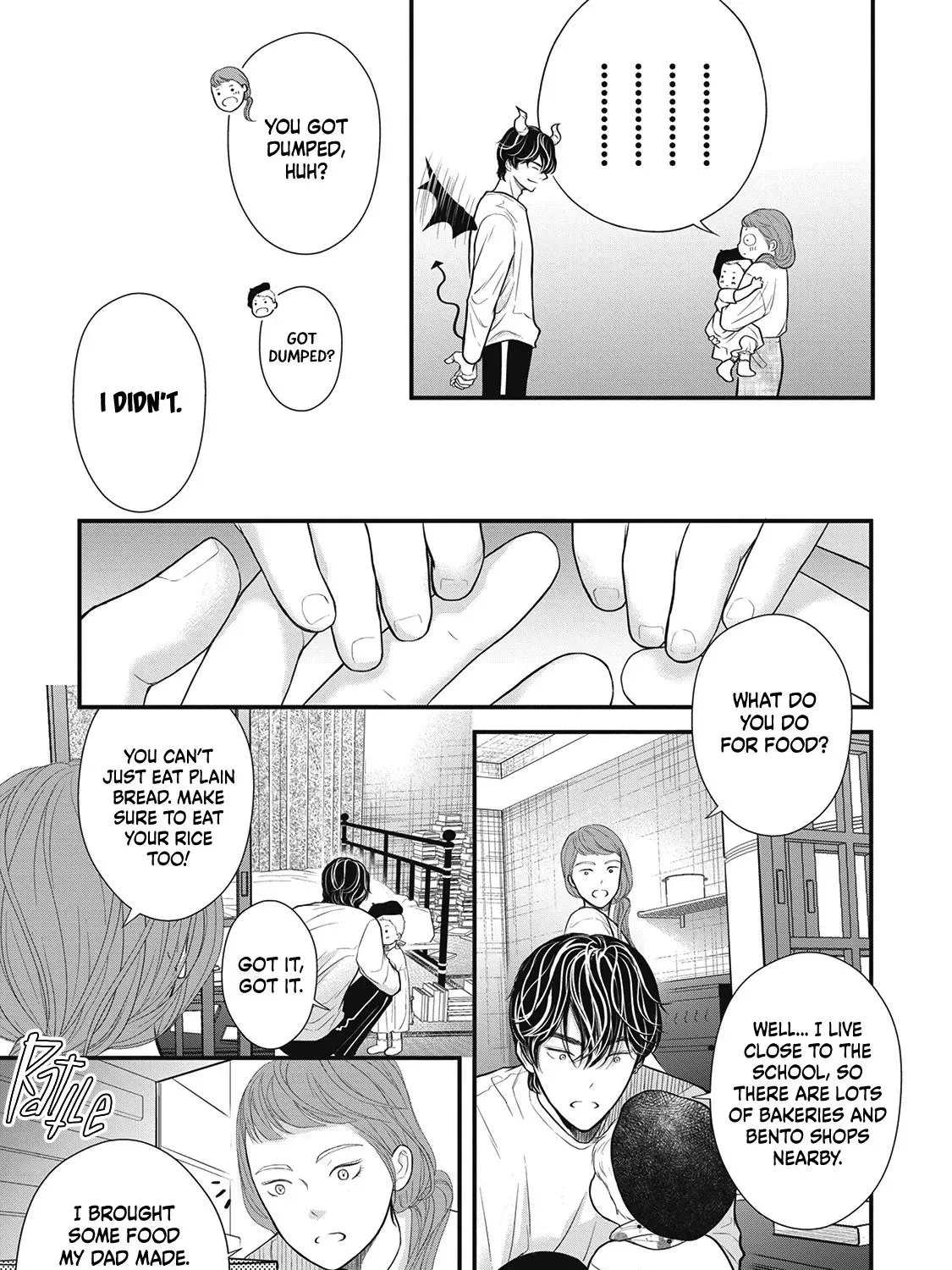Tokyo - Rinkaiten Chapter 2 page 7 - 