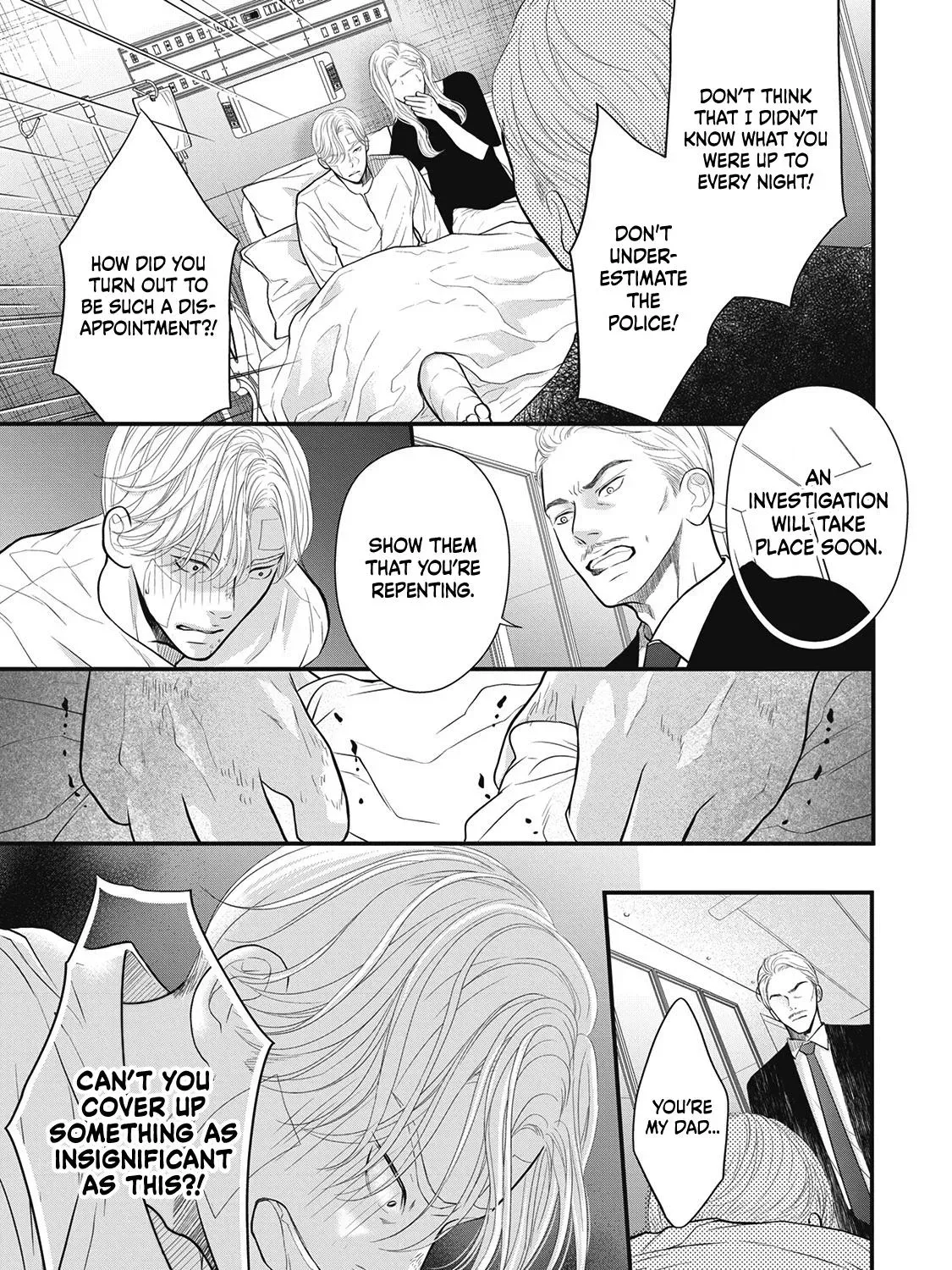 Tokyo - Rinkaiten Chapter 2 page 63 - 