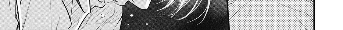 Tokyo - Rinkaiten Chapter 2 page 64 - 