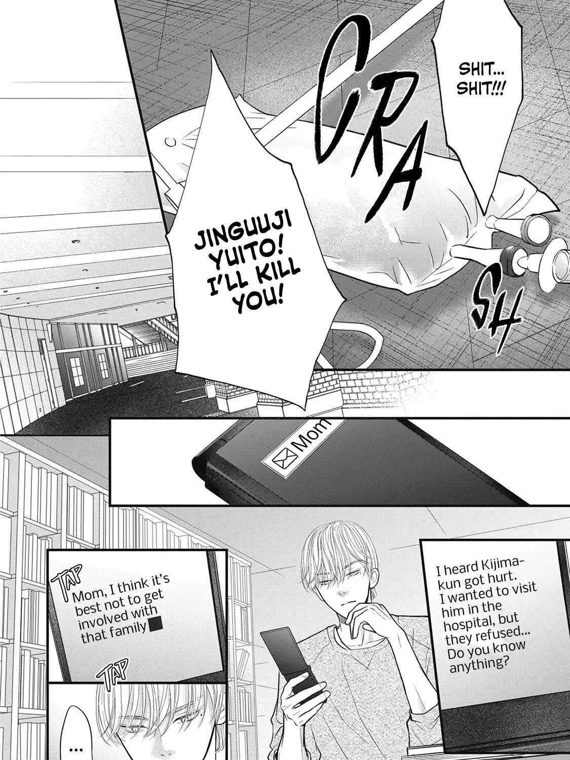 Tokyo - Rinkaiten Chapter 2 page 65 - 