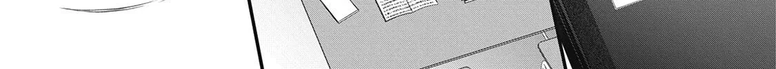 Tokyo - Rinkaiten Chapter 2 page 68 - 