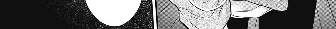 Tokyo - Rinkaiten Chapter 2 page 72 - 