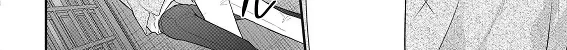 Tokyo - Rinkaiten Chapter 2 page 78 - 