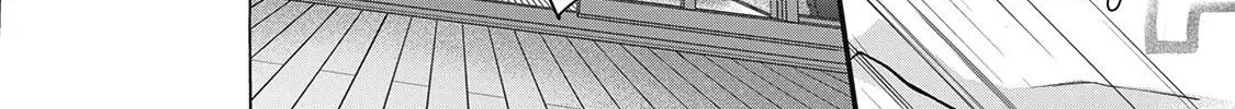 Tokyo - Rinkaiten Chapter 2 page 80 - 