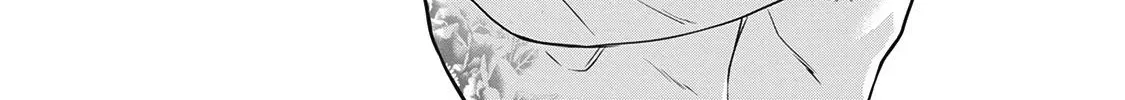 Tokyo - Rinkaiten Chapter 2 page 84 - 