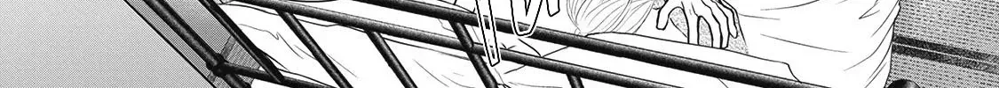 Tokyo - Rinkaiten Chapter 3 page 18 - 