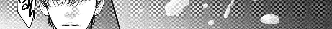 Tokyo - Rinkaiten Chapter 3 page 22 - 