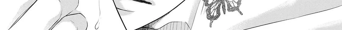 Tokyo - Rinkaiten Chapter 3 page 24 - 