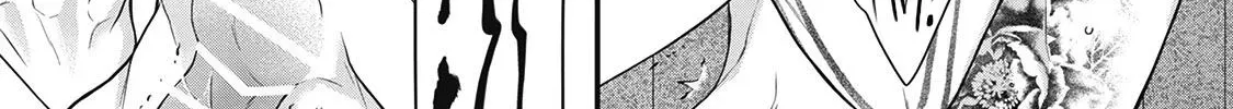 Tokyo - Rinkaiten Chapter 3 page 26 - 
