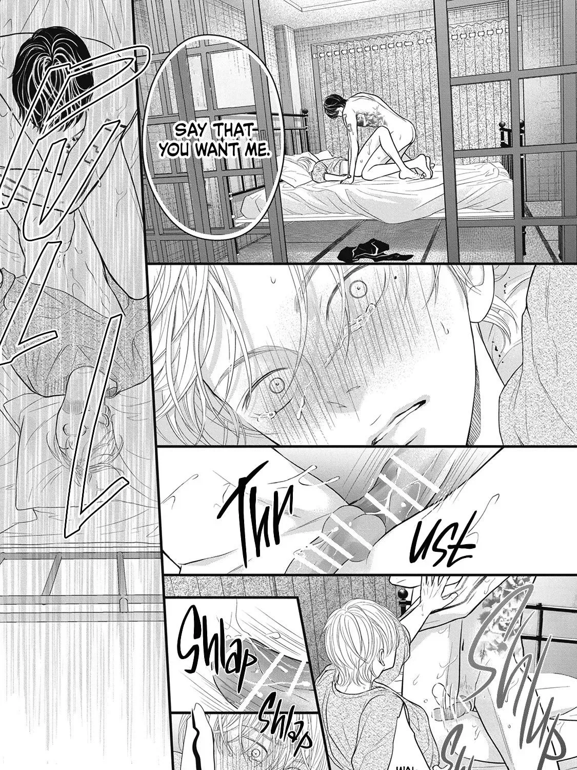 Tokyo - Rinkaiten Chapter 3 page 31 - 